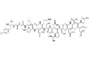 Image no. 1 for Myelin Basic Protein (MBP) (AA 68-82) peptide (ABIN399619) (Myelin Basic Protein (MBP) (AA 68-82) Peptide)