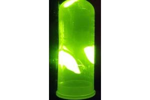Image no. 1 for Enhanced Green Fluorescent Protein (eGFP) protein (ABIN8117324) (eGFP 蛋白)